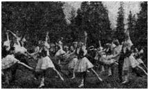 Государственный ансамбль танца Киргизии. 1972.