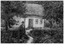 Дом И. С. Меркуна &mdash; конспиративная квартира большевиков. Дубовый сад. 1917.