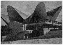 Кафе &laquo;Бермет&raquo;