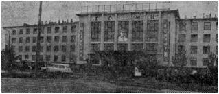 Медицинский институт Медицинский институт