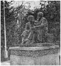 Памятник К. Марксу и Ф. Энгельсу в Центральном сквере