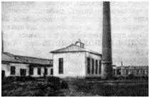 Суконная фабрика. 1930.